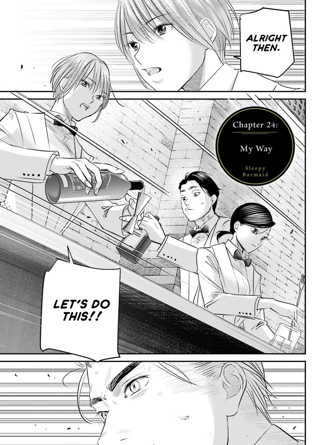 Sleepy Barmaid Chapter 24 page 6 - 