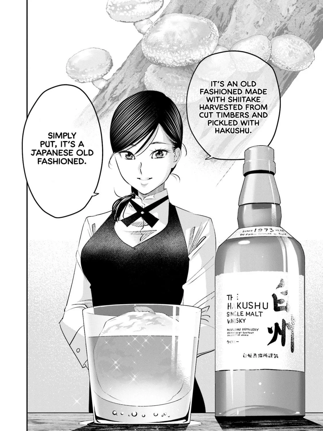 Sleepy Barmaid Chapter 24 page 52 - 