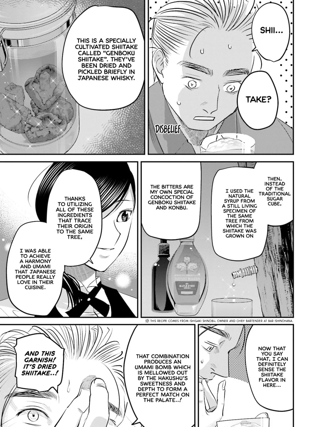 Sleepy Barmaid Chapter 24 page 54 - 
