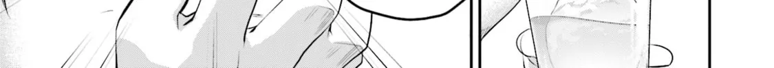 Sleepy Barmaid Chapter 24 page 55 - 