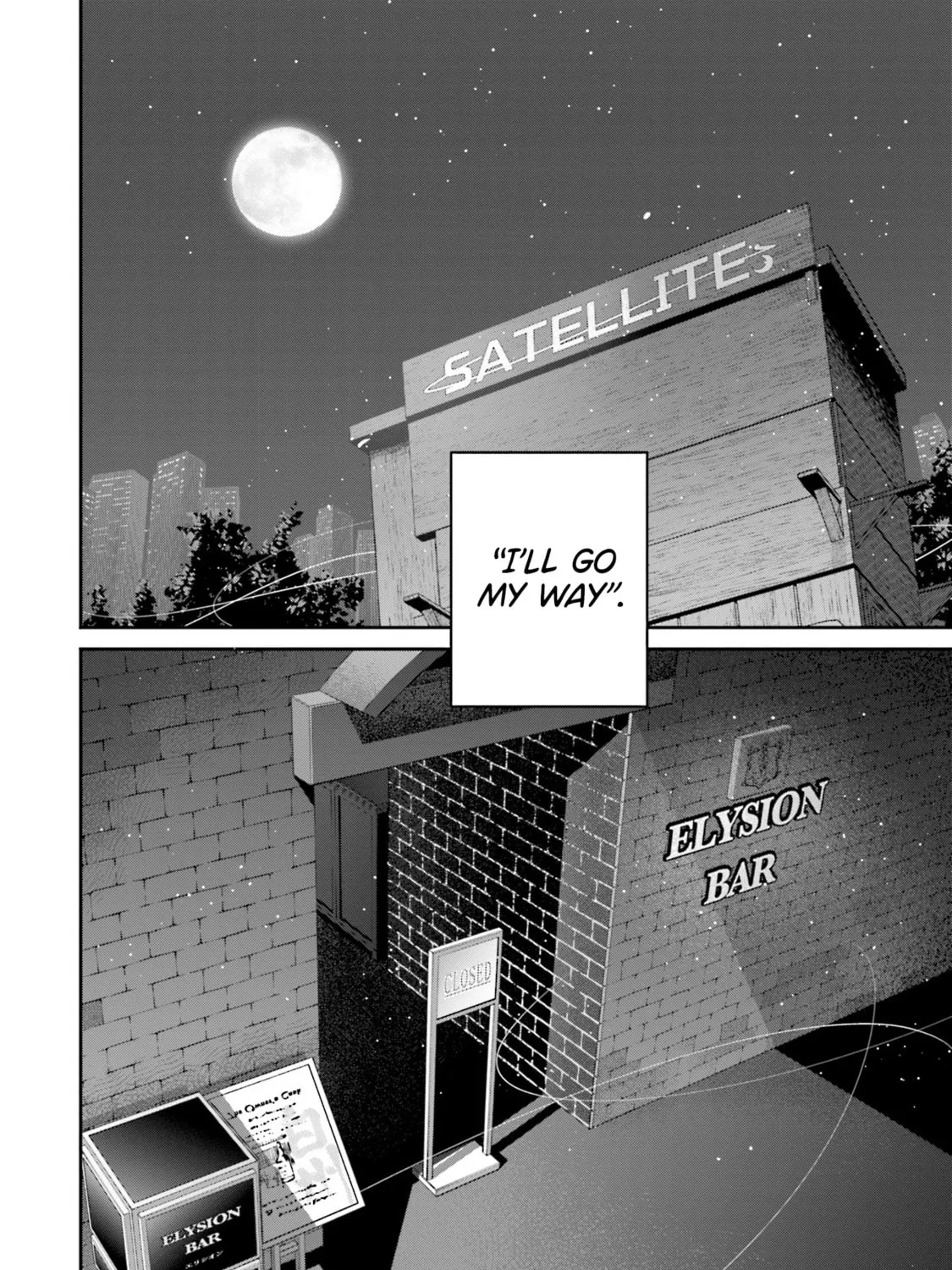 Sleepy Barmaid Chapter 24 page 60 - 