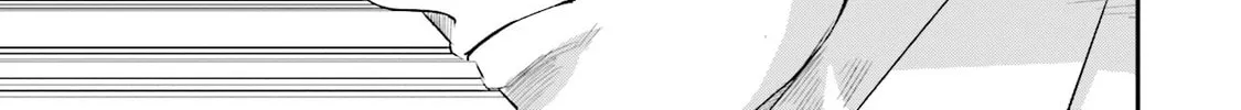 Sleepy Barmaid Chapter 24 page 7 - 