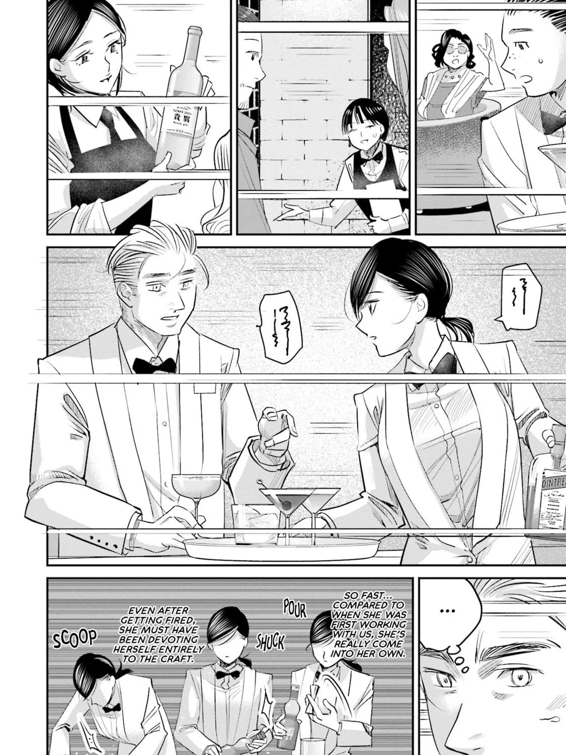 Sleepy Barmaid Chapter 24 page 8 - 