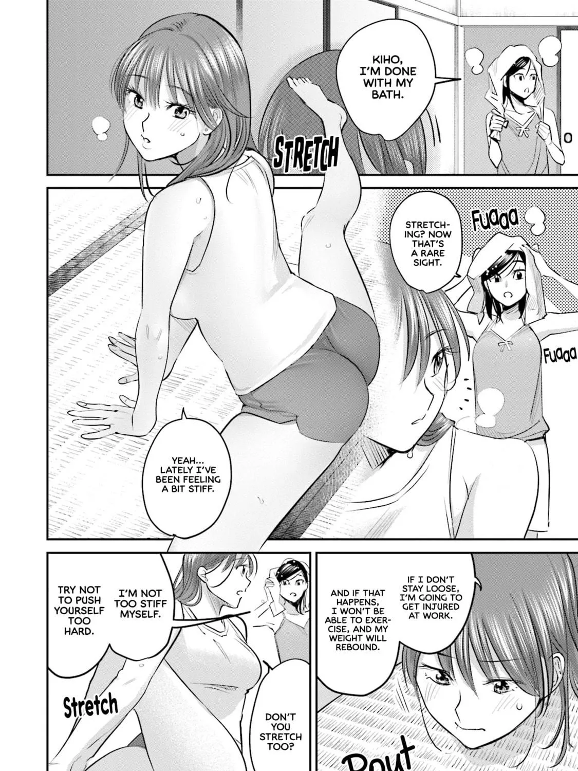 Sleepy Barmaid Chapter 25 page 16 - 