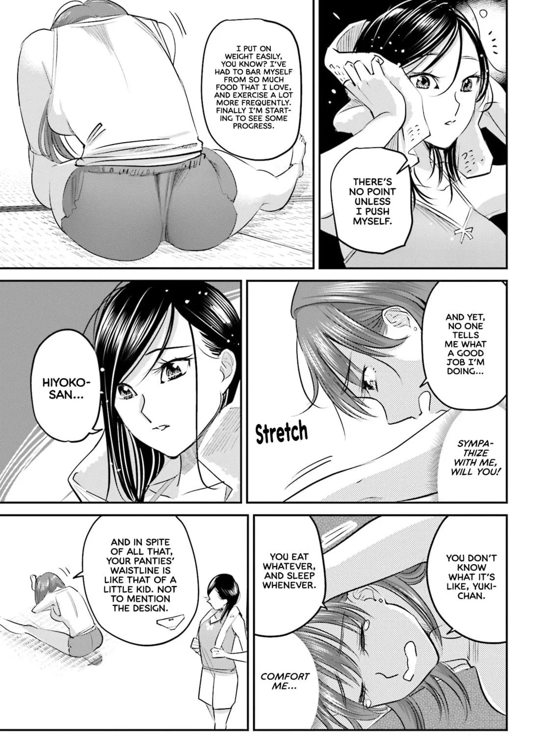 Sleepy Barmaid Chapter 25 page 18 - 