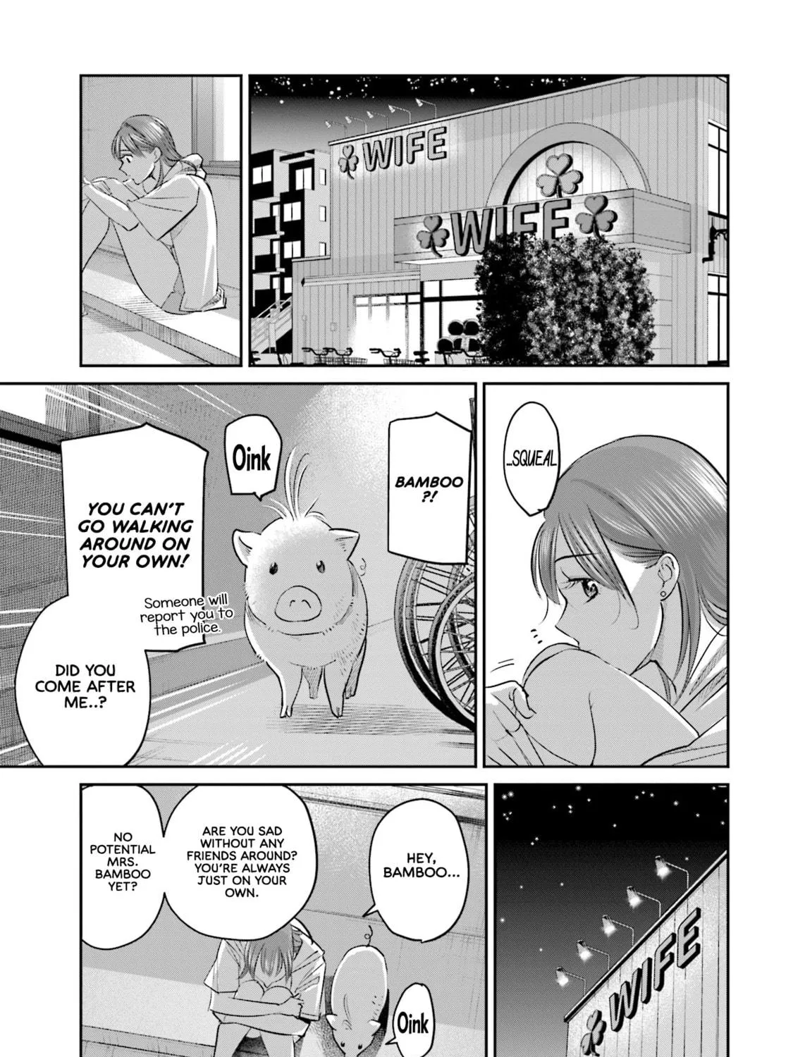Sleepy Barmaid Chapter 25 page 22 - 