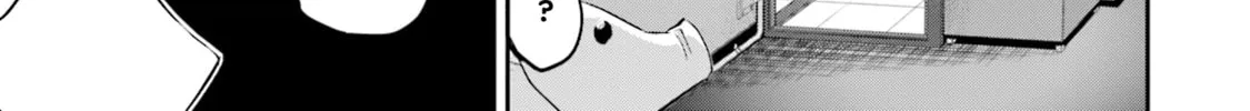 Sleepy Barmaid Chapter 25 page 27 - 