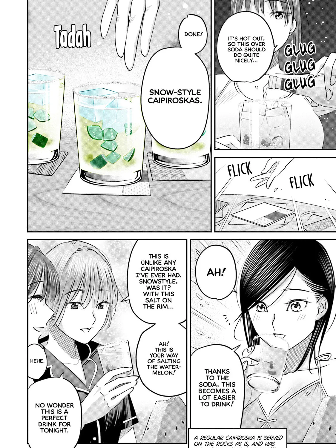 Sleepy Barmaid Chapter 25 page 32 - 