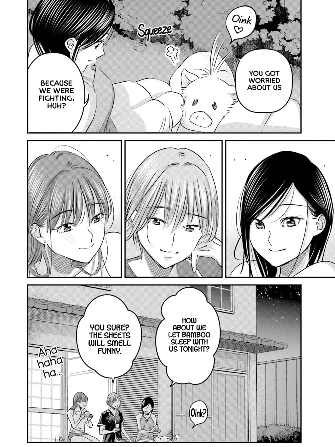 Sleepy Barmaid Chapter 25 page 36 - 