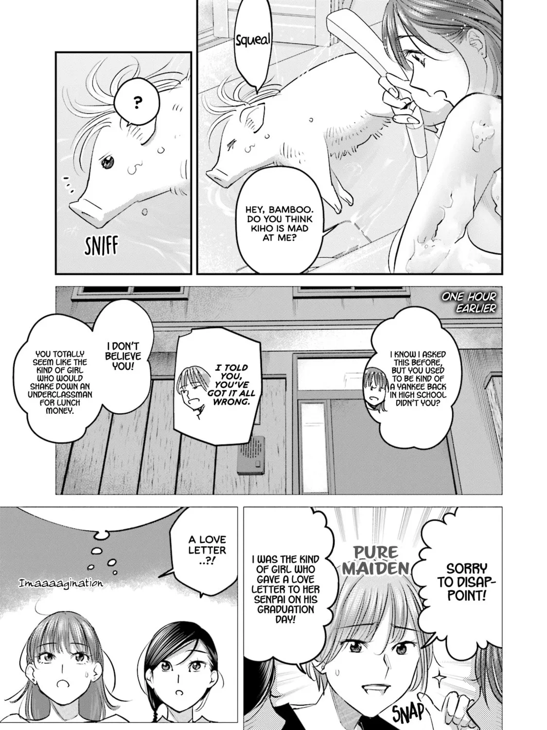 Sleepy Barmaid Chapter 25 page 6 - 