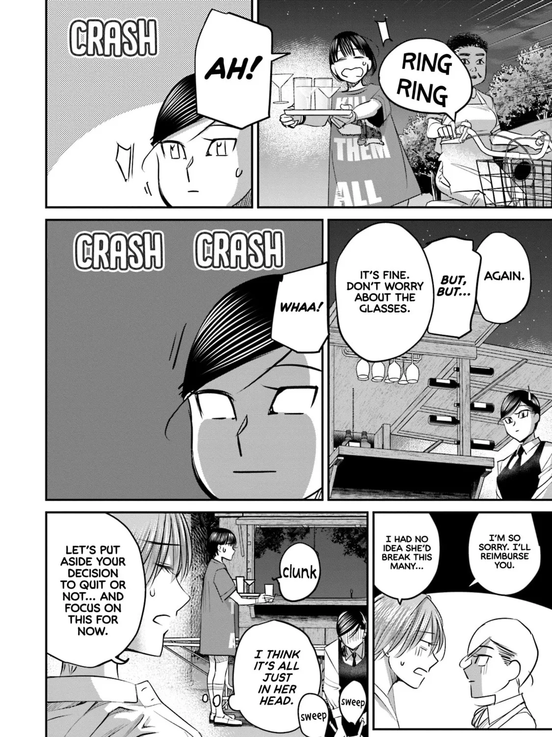 Sleepy Barmaid Chapter 26 page 12 - 