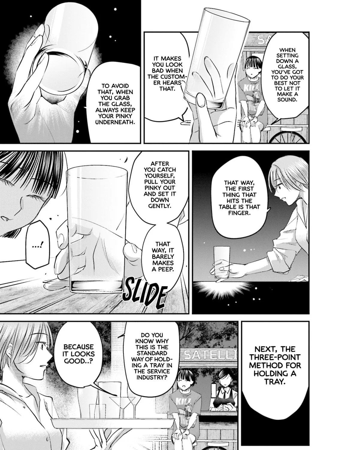 Sleepy Barmaid Chapter 26 page 14 - 