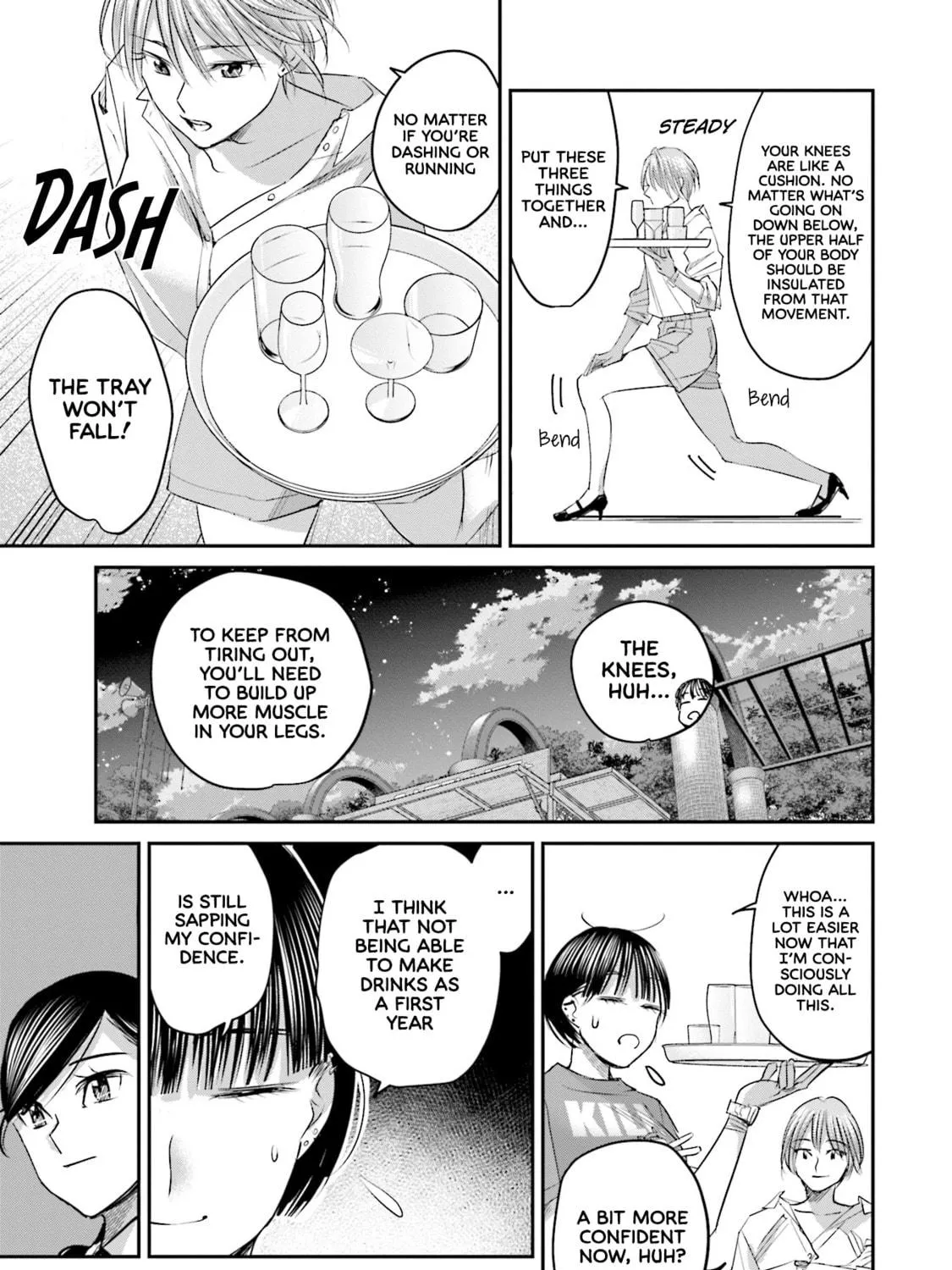 Sleepy Barmaid Chapter 26 page 18 - 