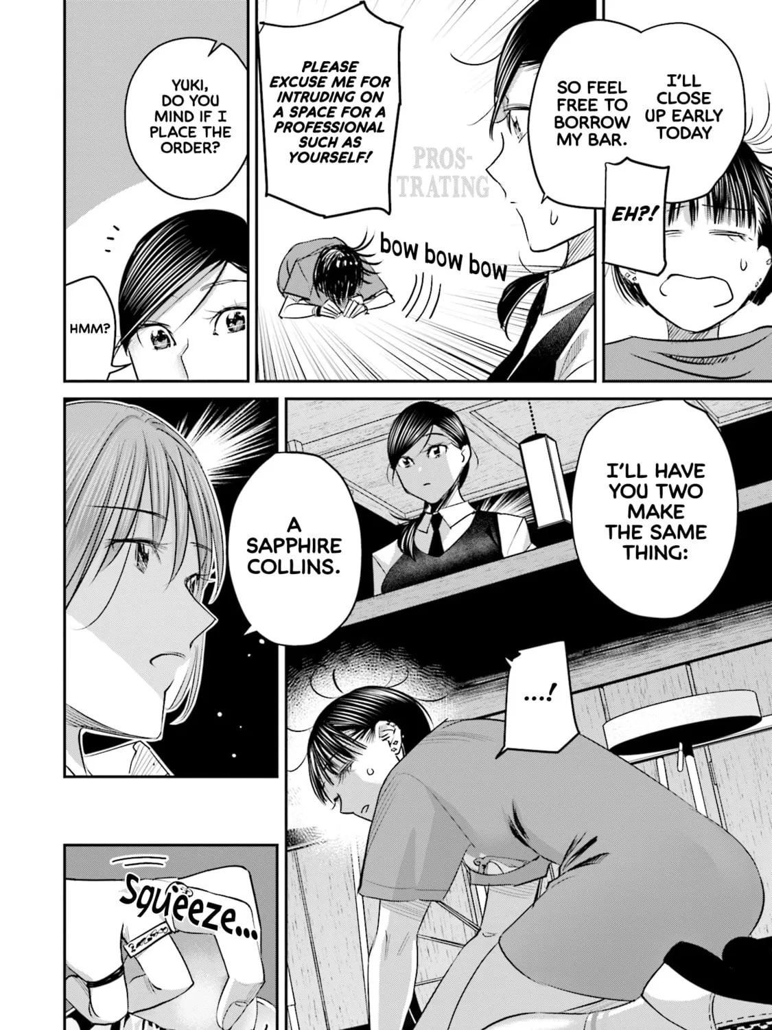Sleepy Barmaid Chapter 26 page 20 - 