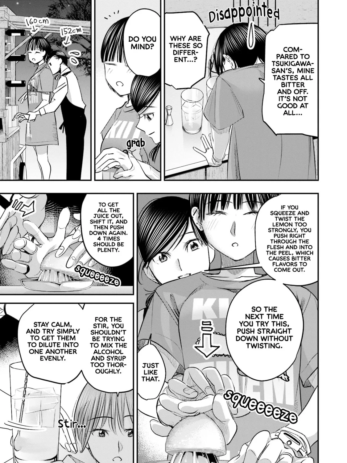 Sleepy Barmaid Chapter 26 page 26 - 