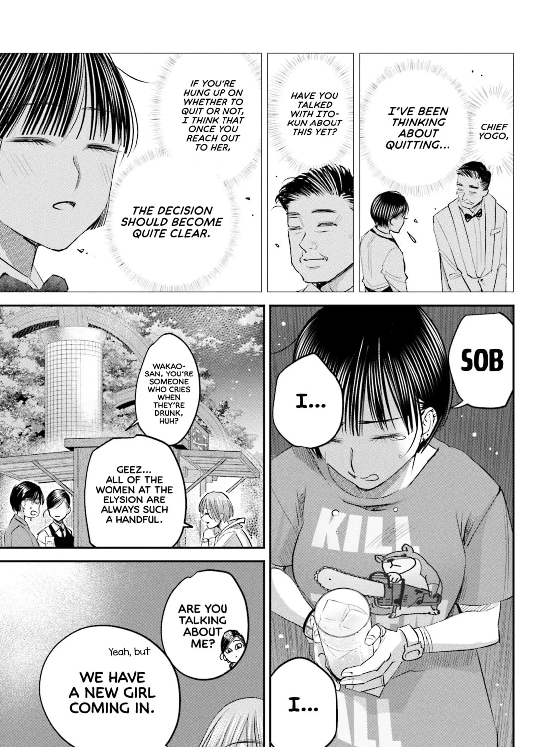 Sleepy Barmaid Chapter 26 page 30 - 