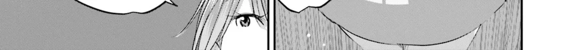 Sleepy Barmaid Chapter 26 page 31 - 