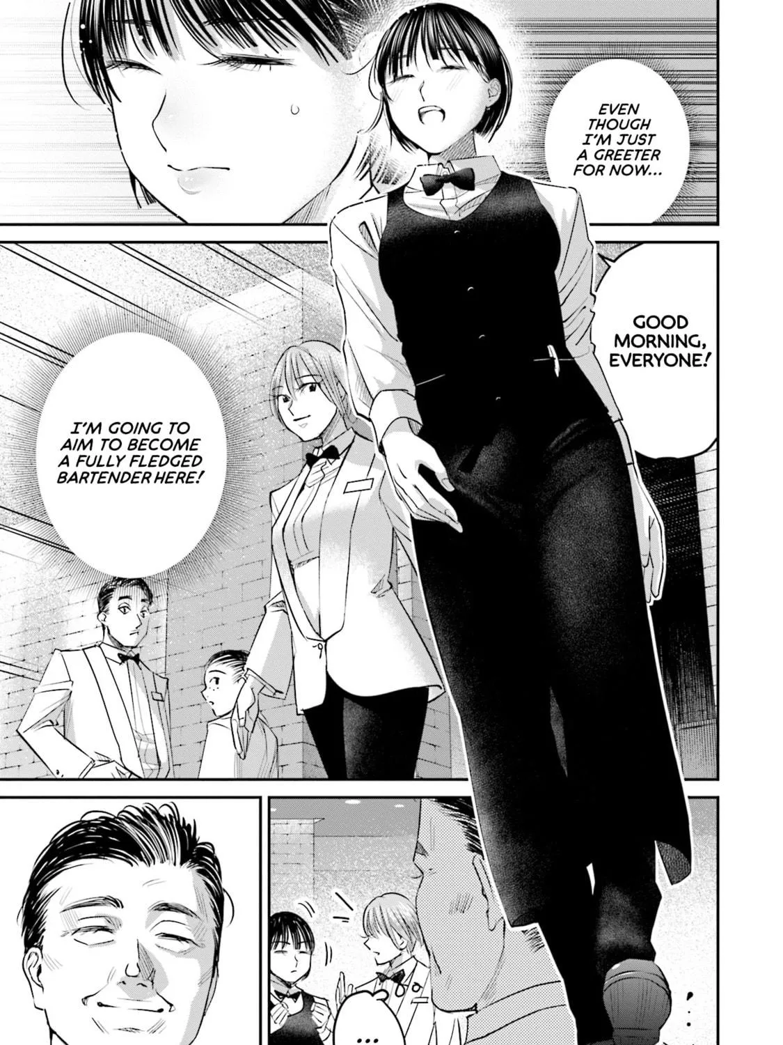 Sleepy Barmaid Chapter 26 page 34 - 