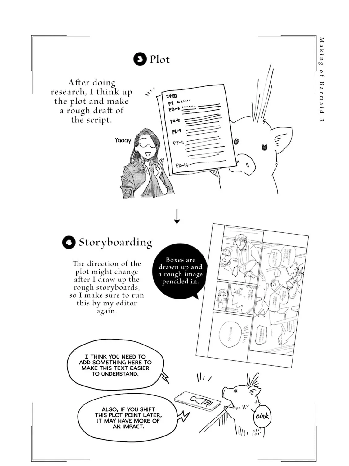 Sleepy Barmaid Chapter 26 page 44 - 