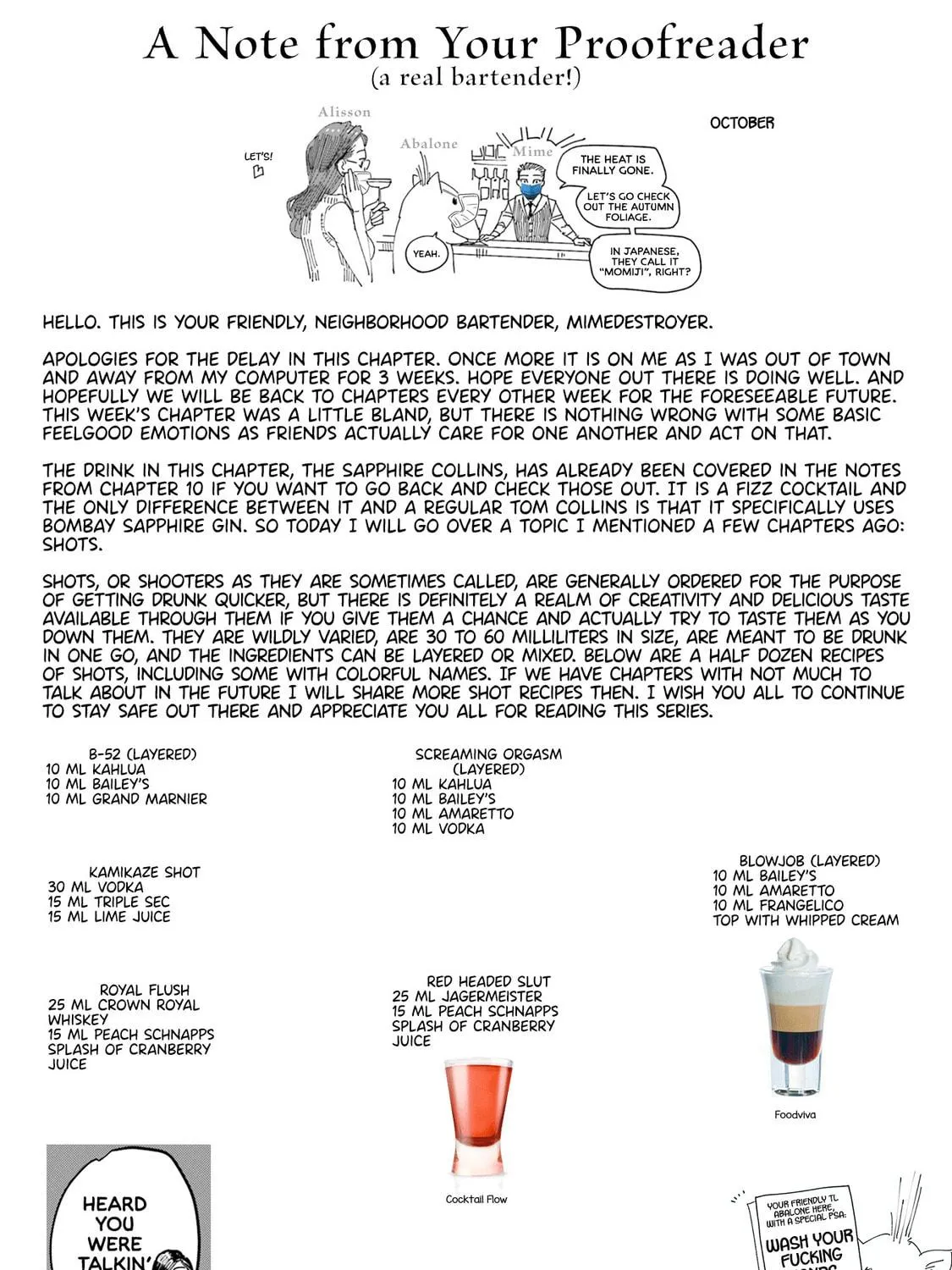 Sleepy Barmaid Chapter 26 page 46 - 