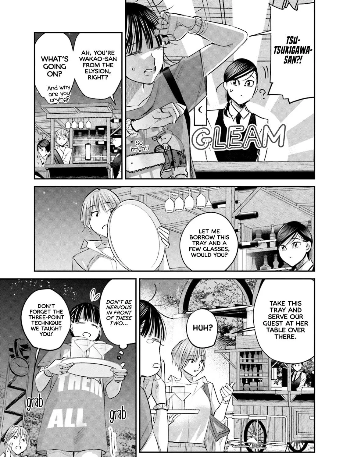 Sleepy Barmaid Chapter 26 page 10 - 