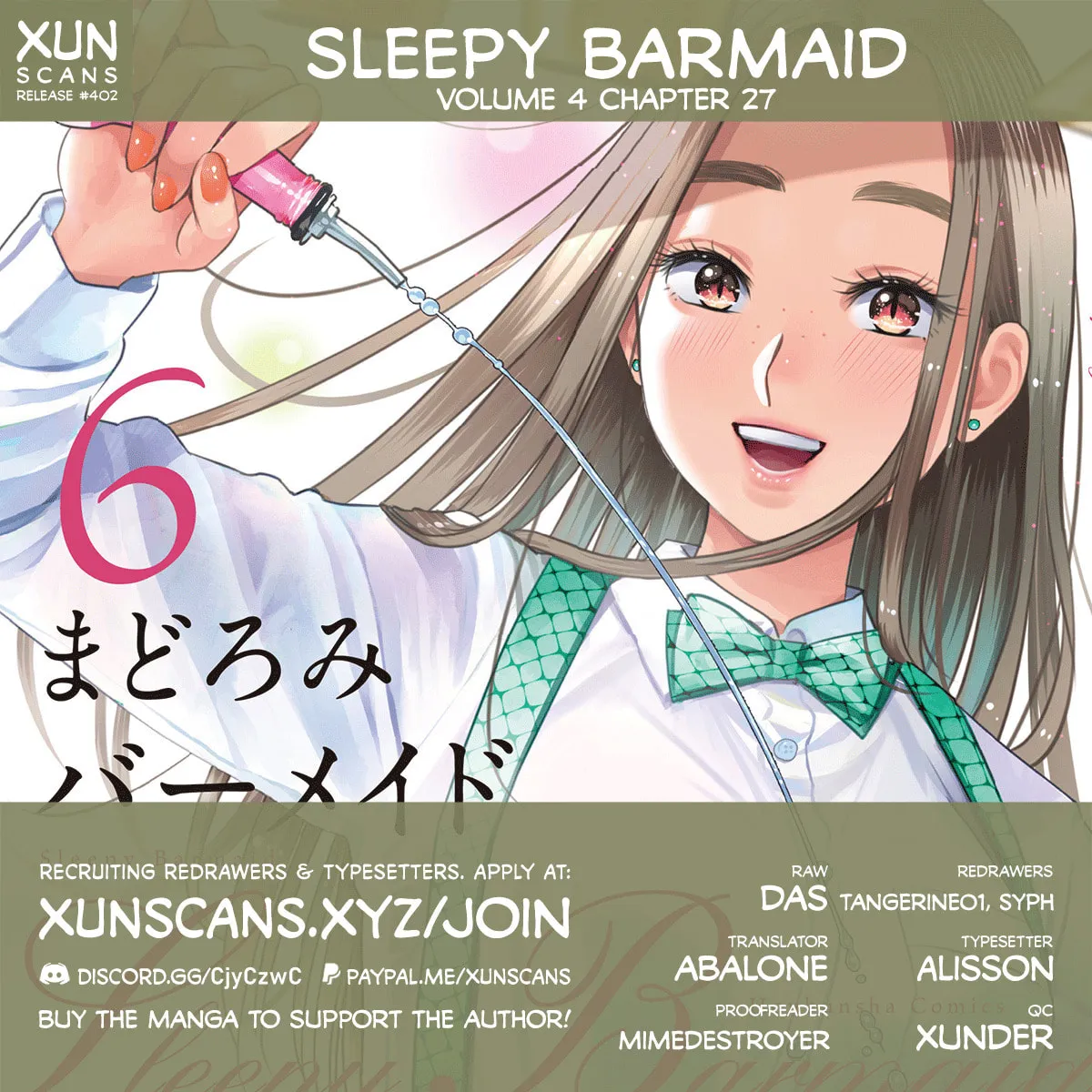 Sleepy Barmaid Chapter 27 page 1 - 