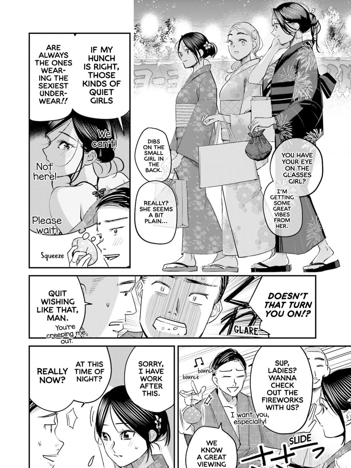 Sleepy Barmaid Chapter 27 page 12 - 