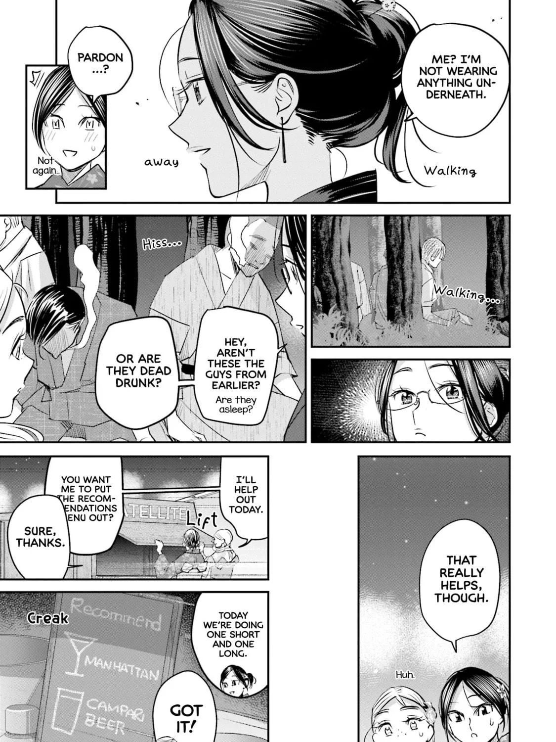 Sleepy Barmaid Chapter 27 page 22 - 