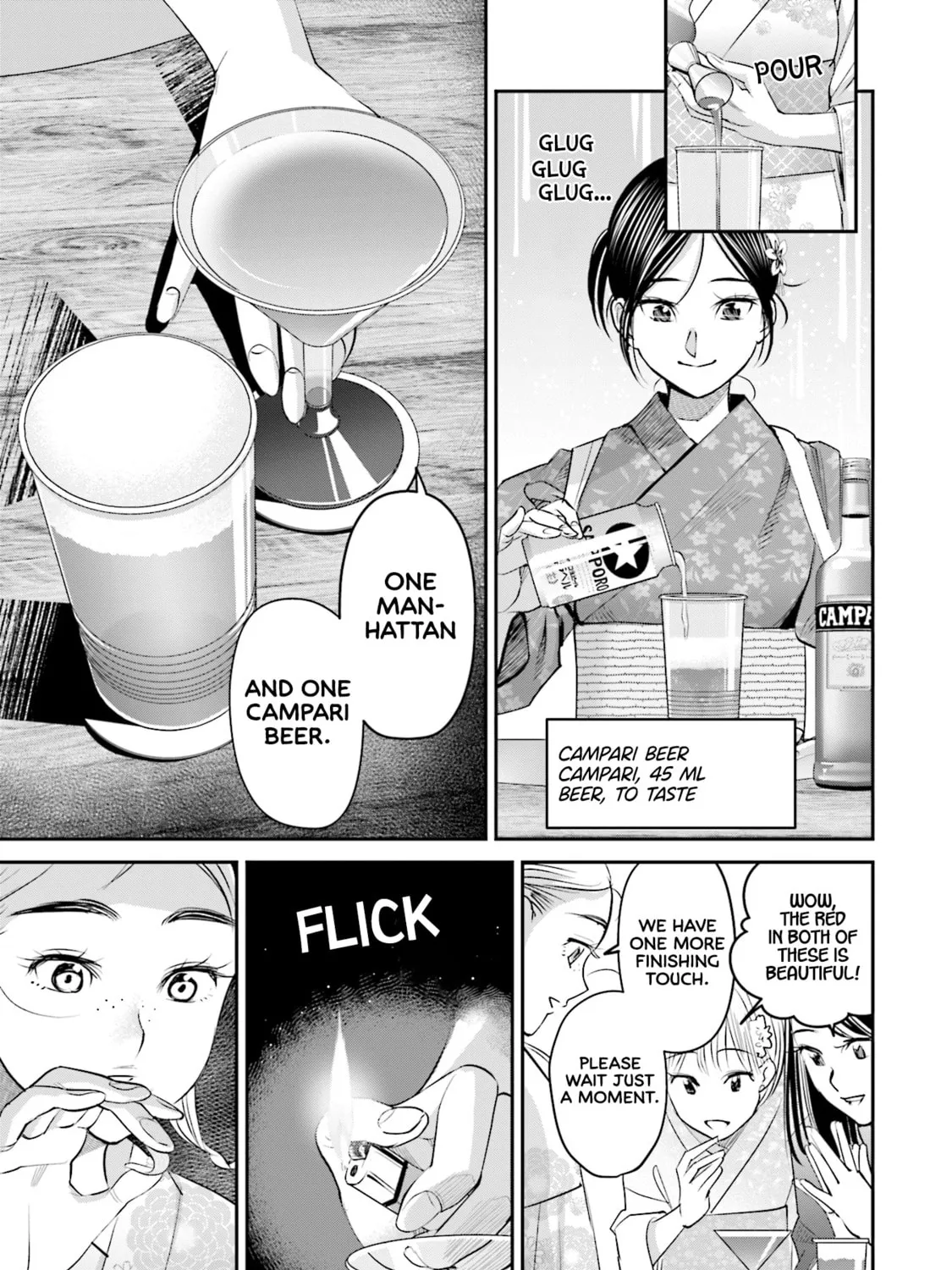 Sleepy Barmaid Chapter 27 page 26 - 