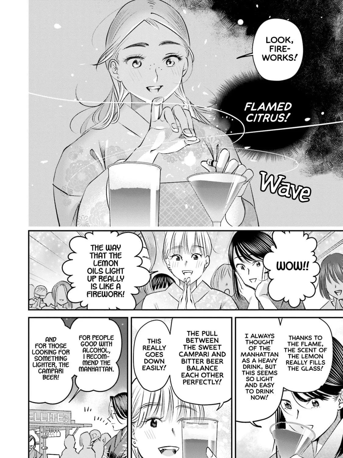Sleepy Barmaid Chapter 27 page 28 - 
