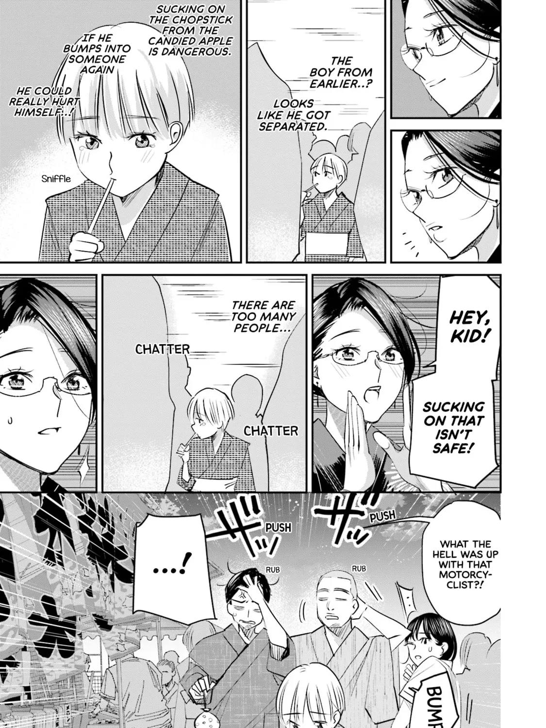 Sleepy Barmaid Chapter 27 page 30 - 