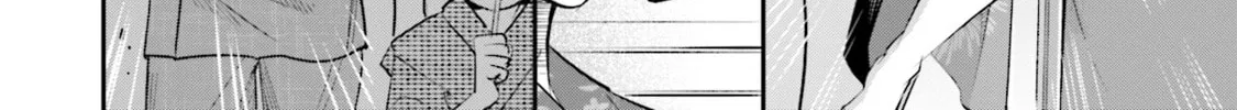 Sleepy Barmaid Chapter 27 page 33 - 