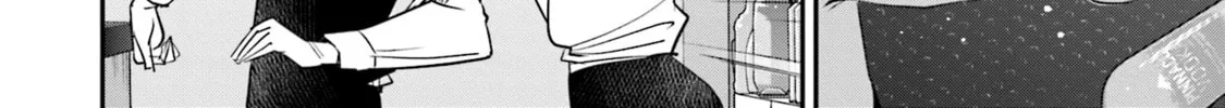 Sleepy Barmaid Chapter 28 page 13 - 