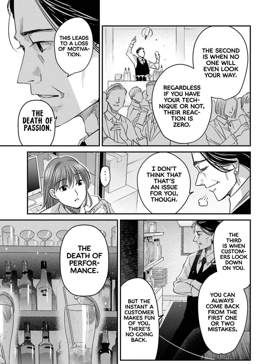 Sleepy Barmaid Chapter 28 page 18 - 