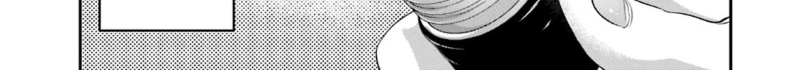 Sleepy Barmaid Chapter 28 page 3 - 