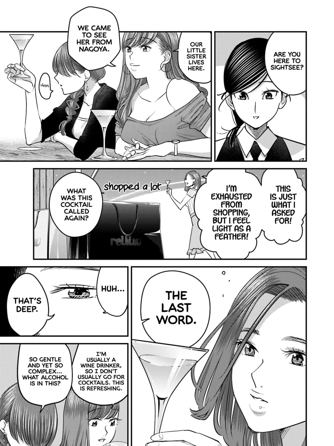 Sleepy Barmaid Chapter 28 page 26 - 