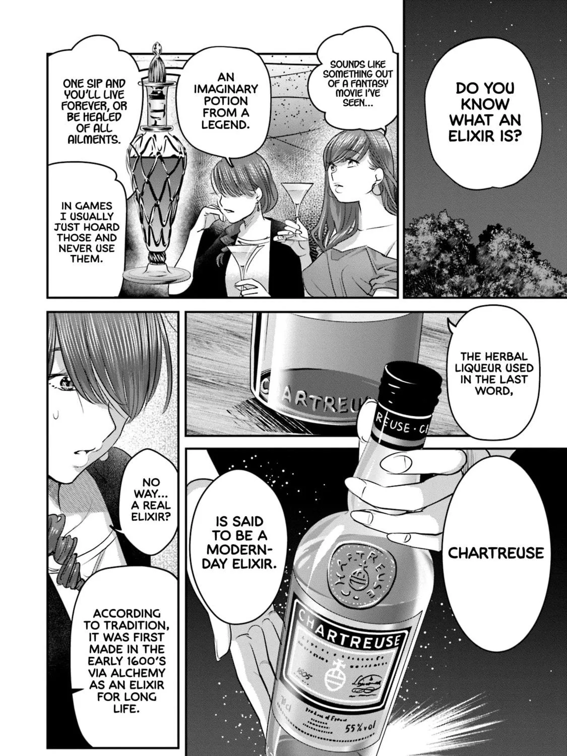 Sleepy Barmaid Chapter 28 page 28 - 