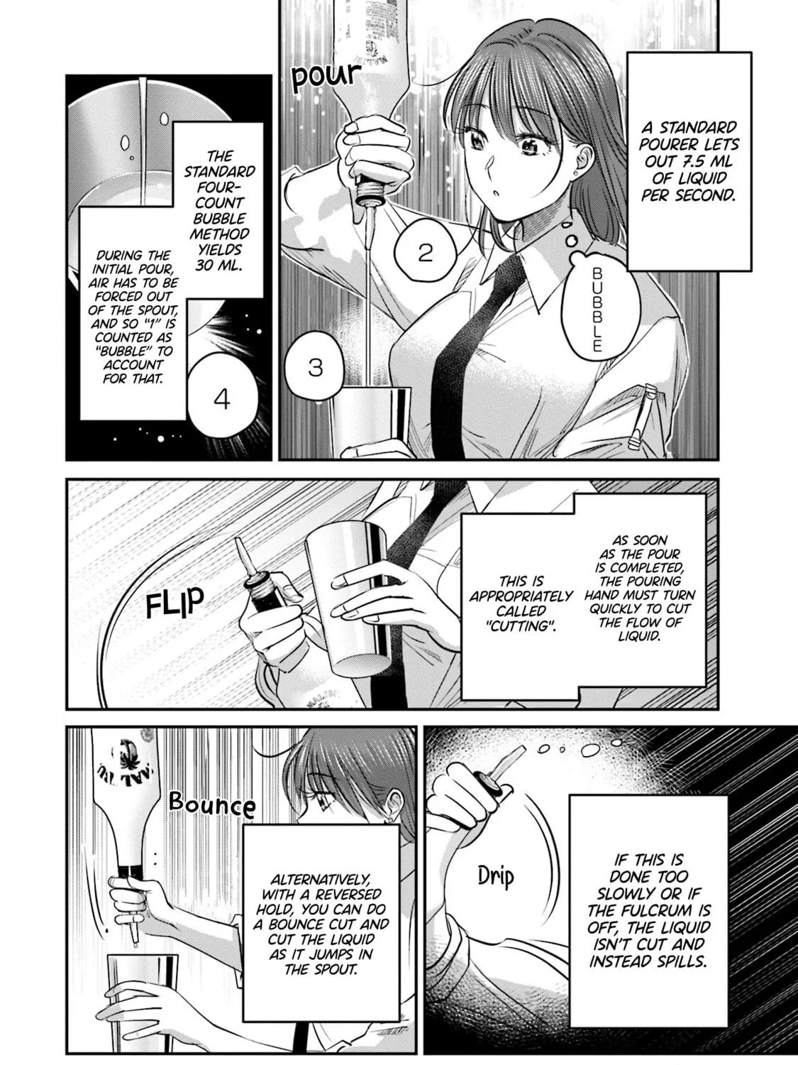 Sleepy Barmaid Chapter 28 page 4 - 