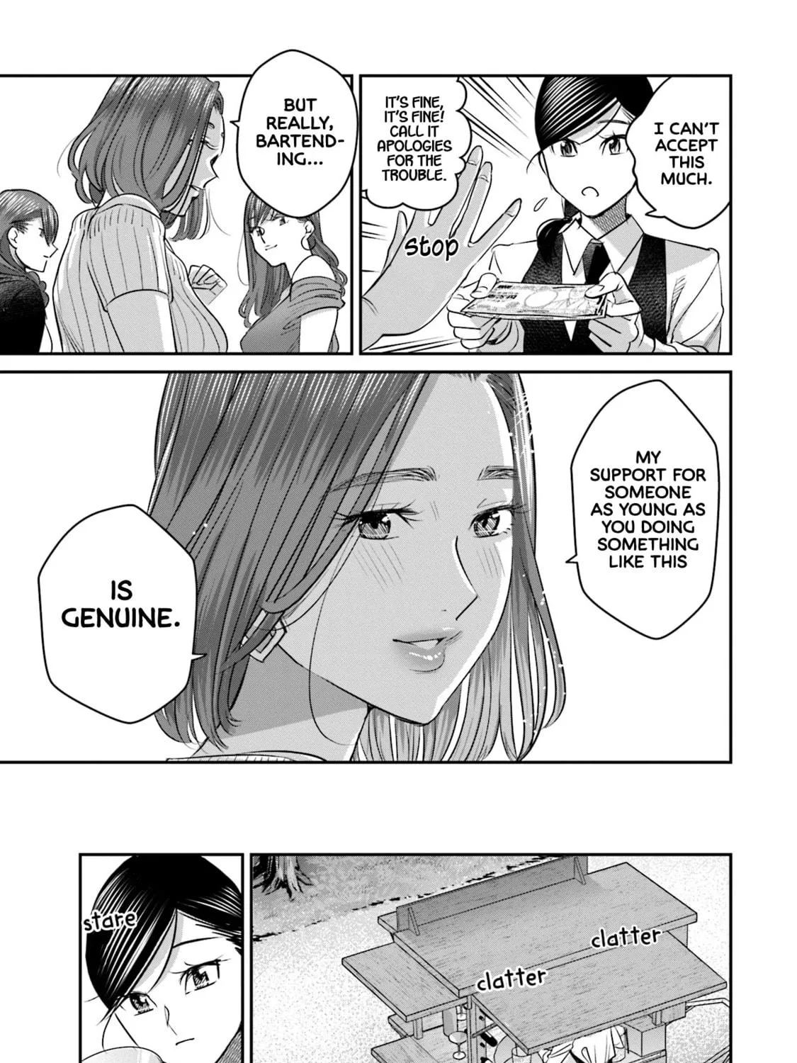 Sleepy Barmaid Chapter 28 page 34 - 