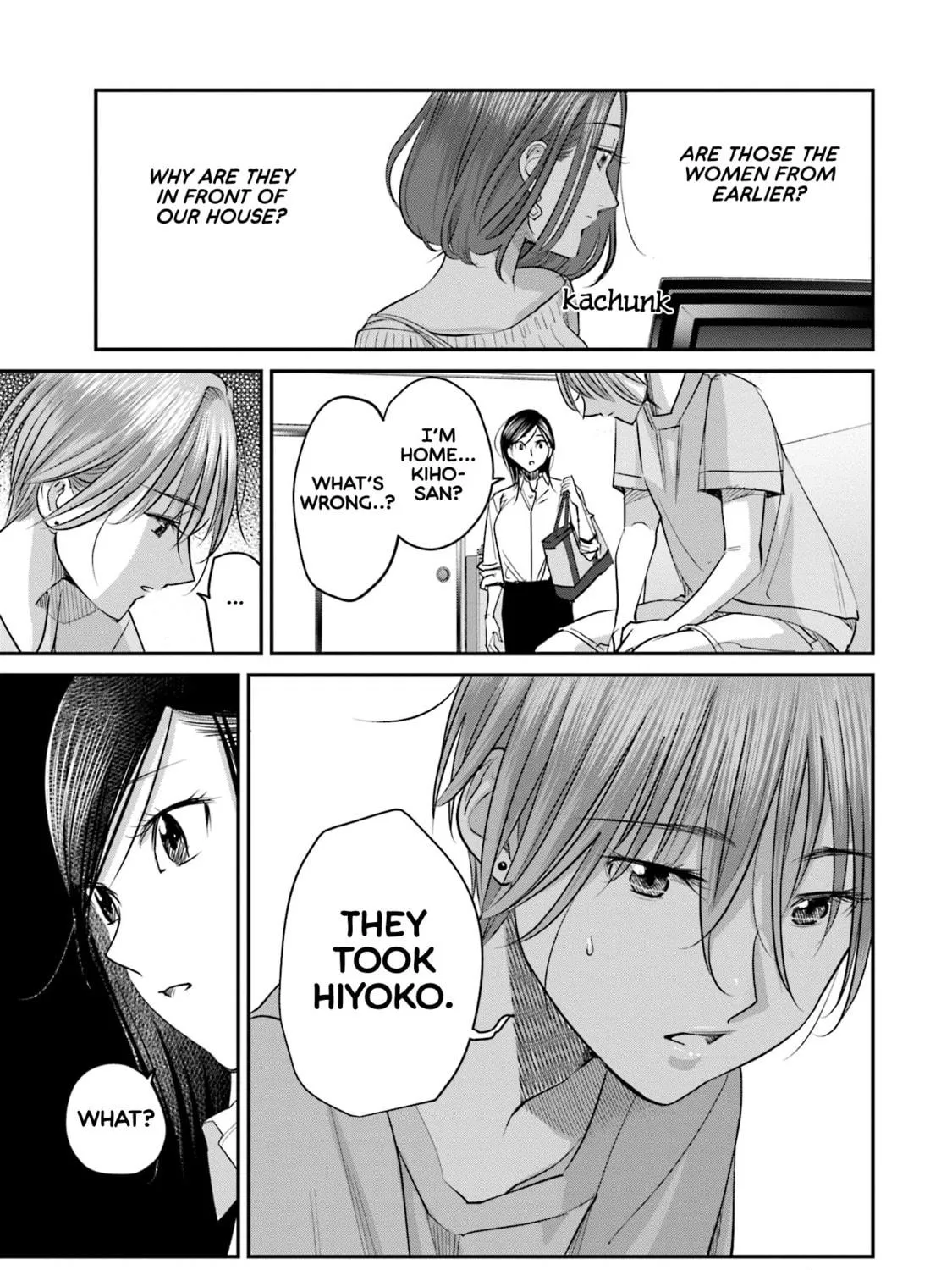 Sleepy Barmaid Chapter 28 page 38 - 