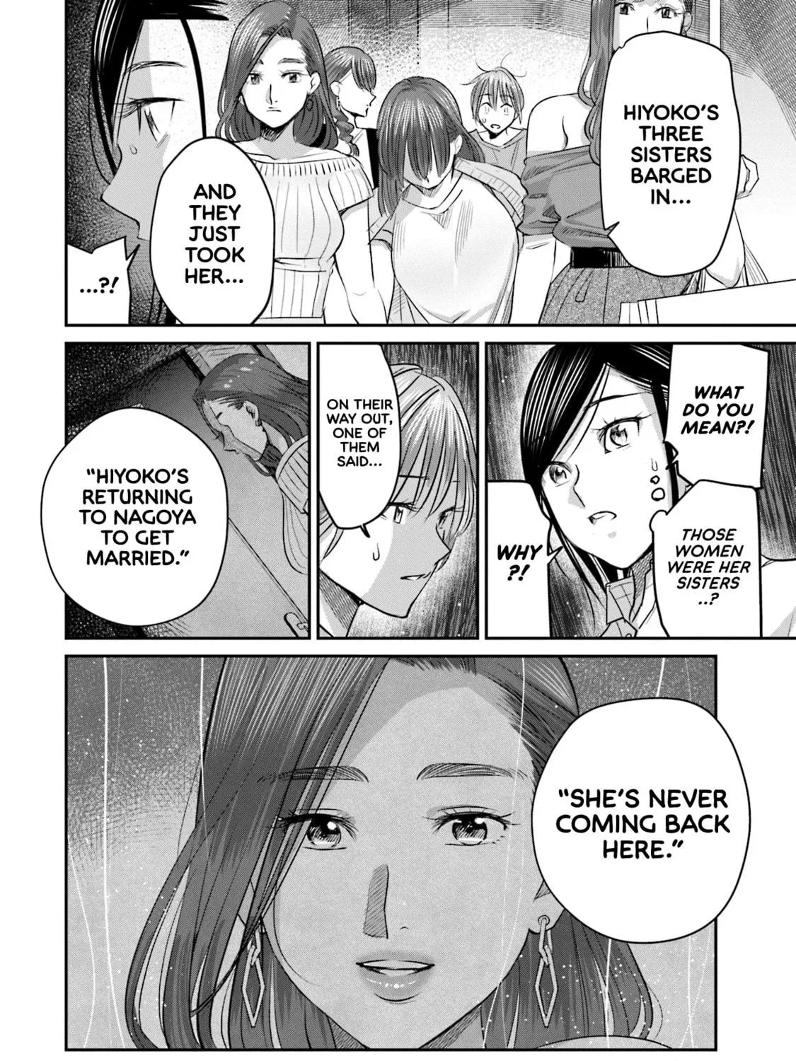Sleepy Barmaid Chapter 28 page 40 - 