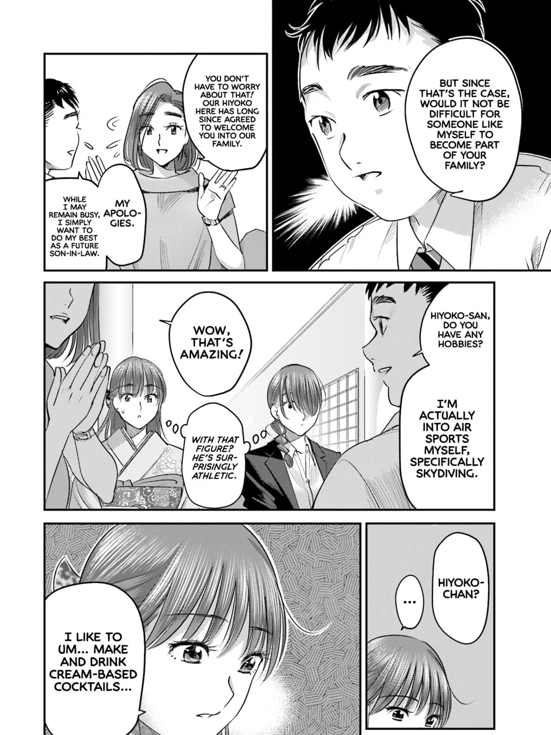 Sleepy Barmaid Chapter 29 page 24 - 