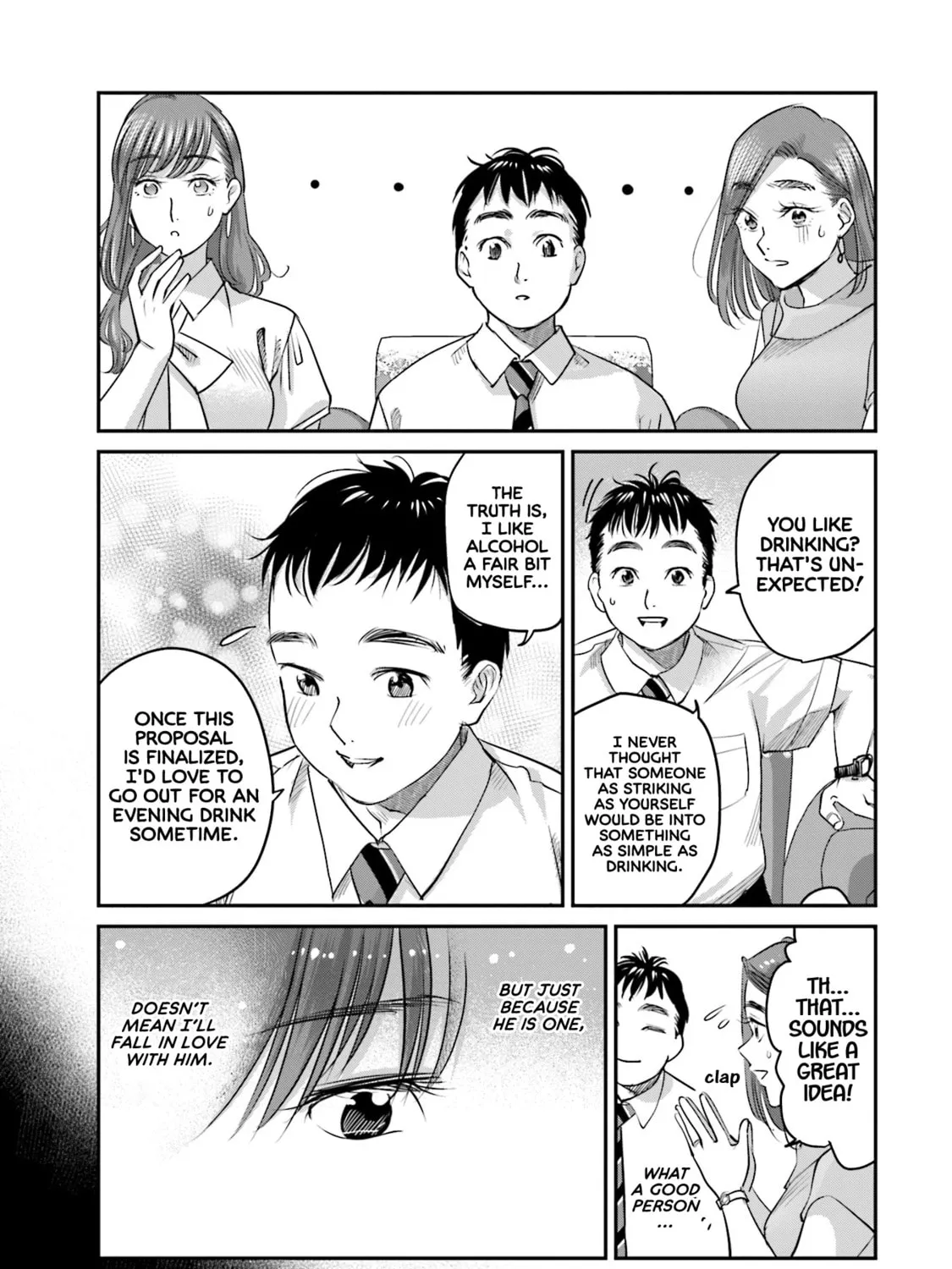 Sleepy Barmaid Chapter 29 page 26 - 