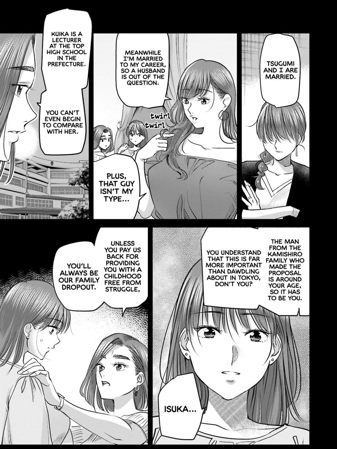 Sleepy Barmaid Chapter 29 page 30 - 