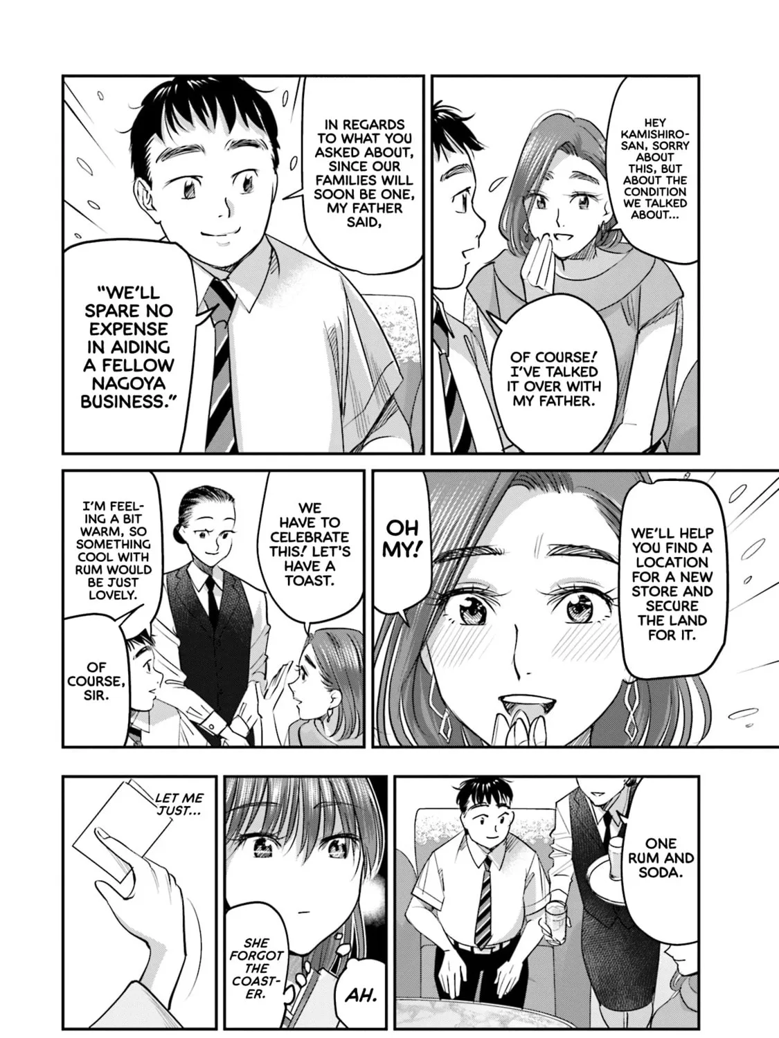 Sleepy Barmaid Chapter 29 page 36 - 