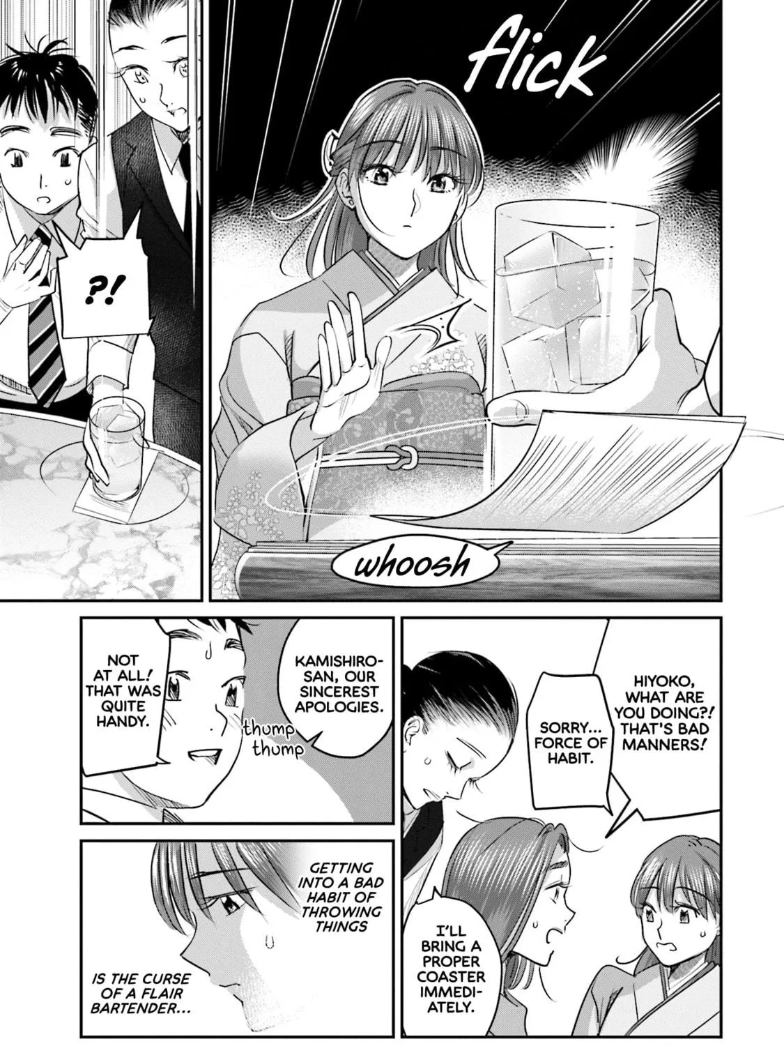 Sleepy Barmaid Chapter 29 page 38 - 