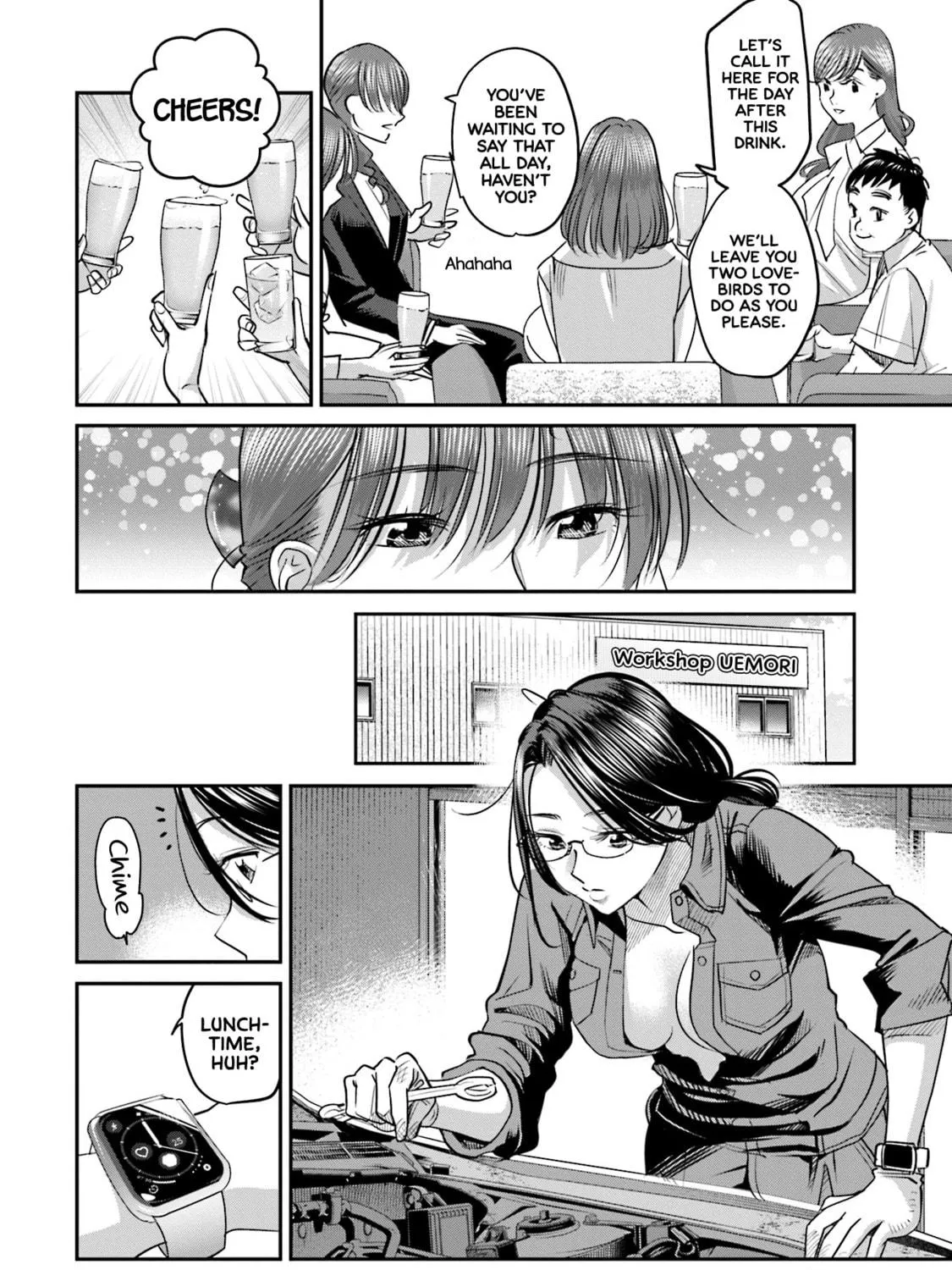 Sleepy Barmaid Chapter 29 page 40 - 