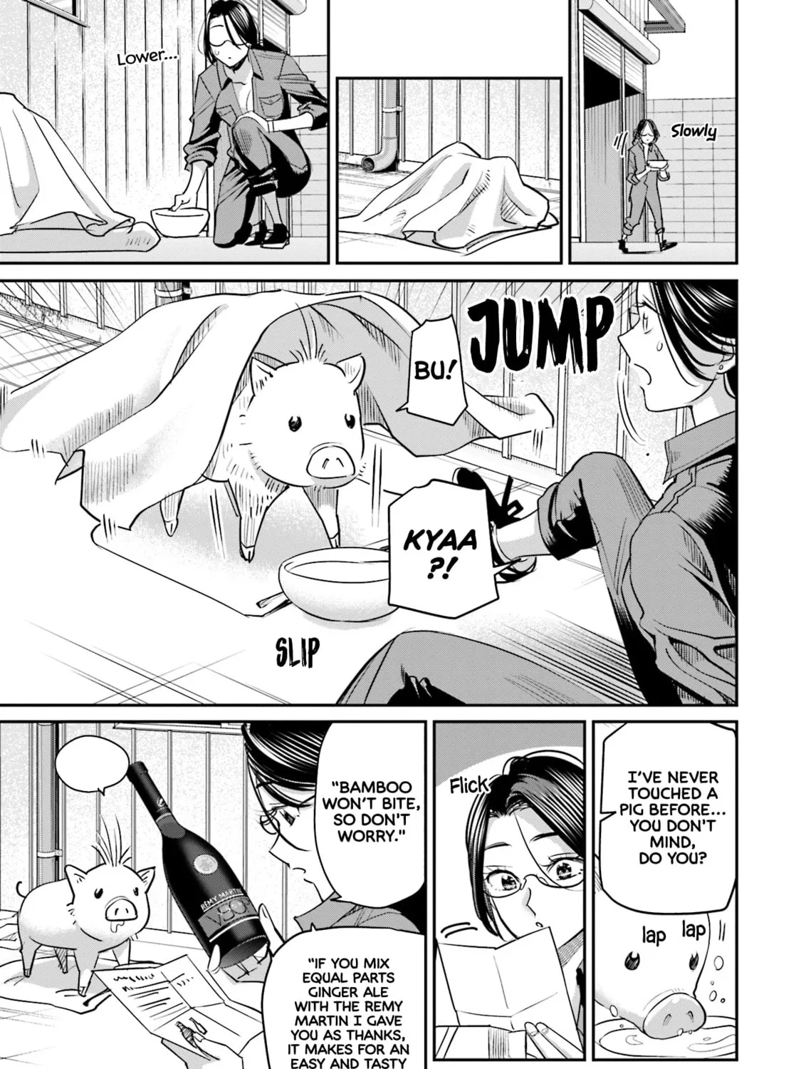 Sleepy Barmaid Chapter 29 page 42 - 