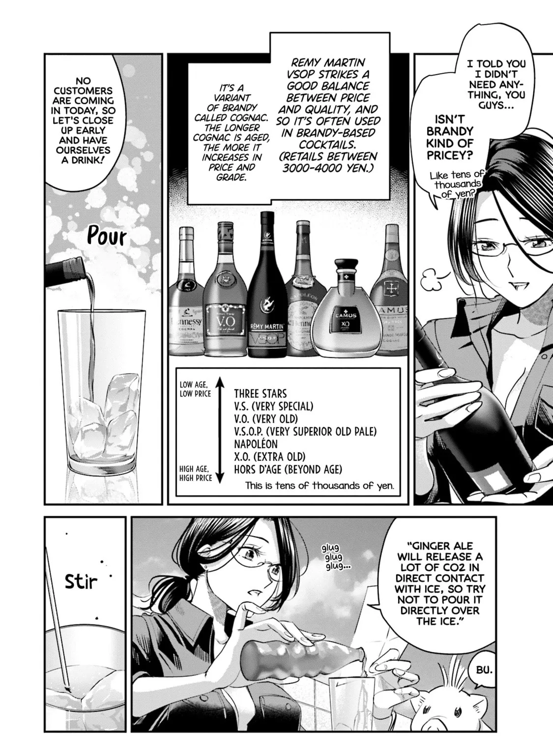 Sleepy Barmaid Chapter 29 page 44 - 