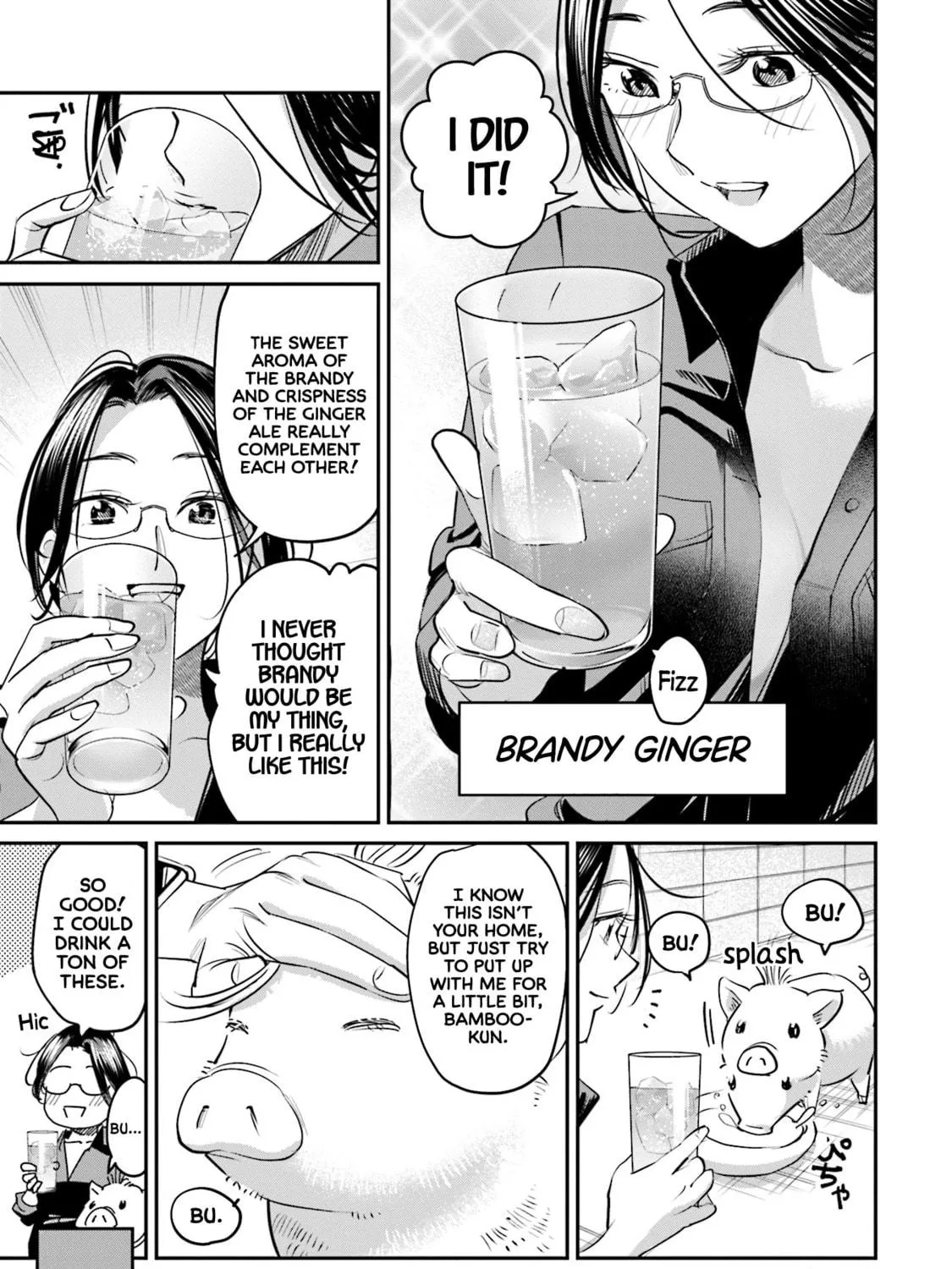 Sleepy Barmaid Chapter 29 page 46 - 